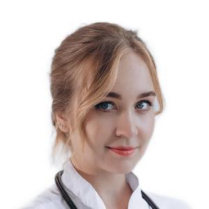Бирюлина Екатерина Андреевна